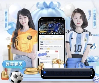 app开·云登录官方网站的故事 - 体育资讯内容服务