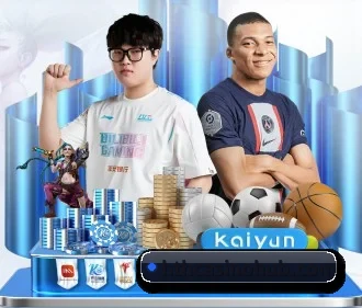华体会体育在线直播 APP
