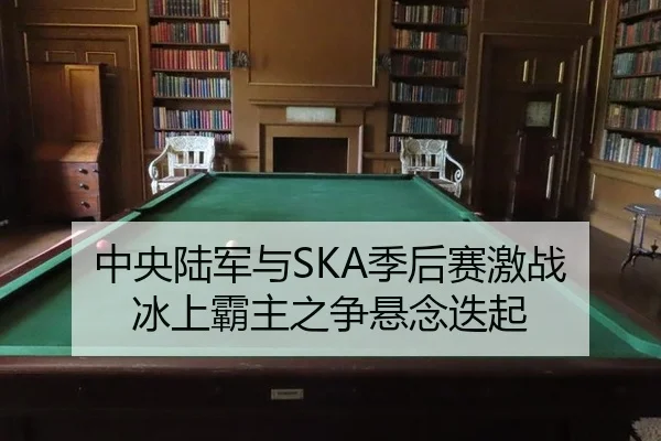 zhong-yang-lu-jun-yu-ji-hou-sai-ji-zhan-bing-shang-ba-zhu-zhi-zheng-xuan-nian-die-qi-2-826.jpg